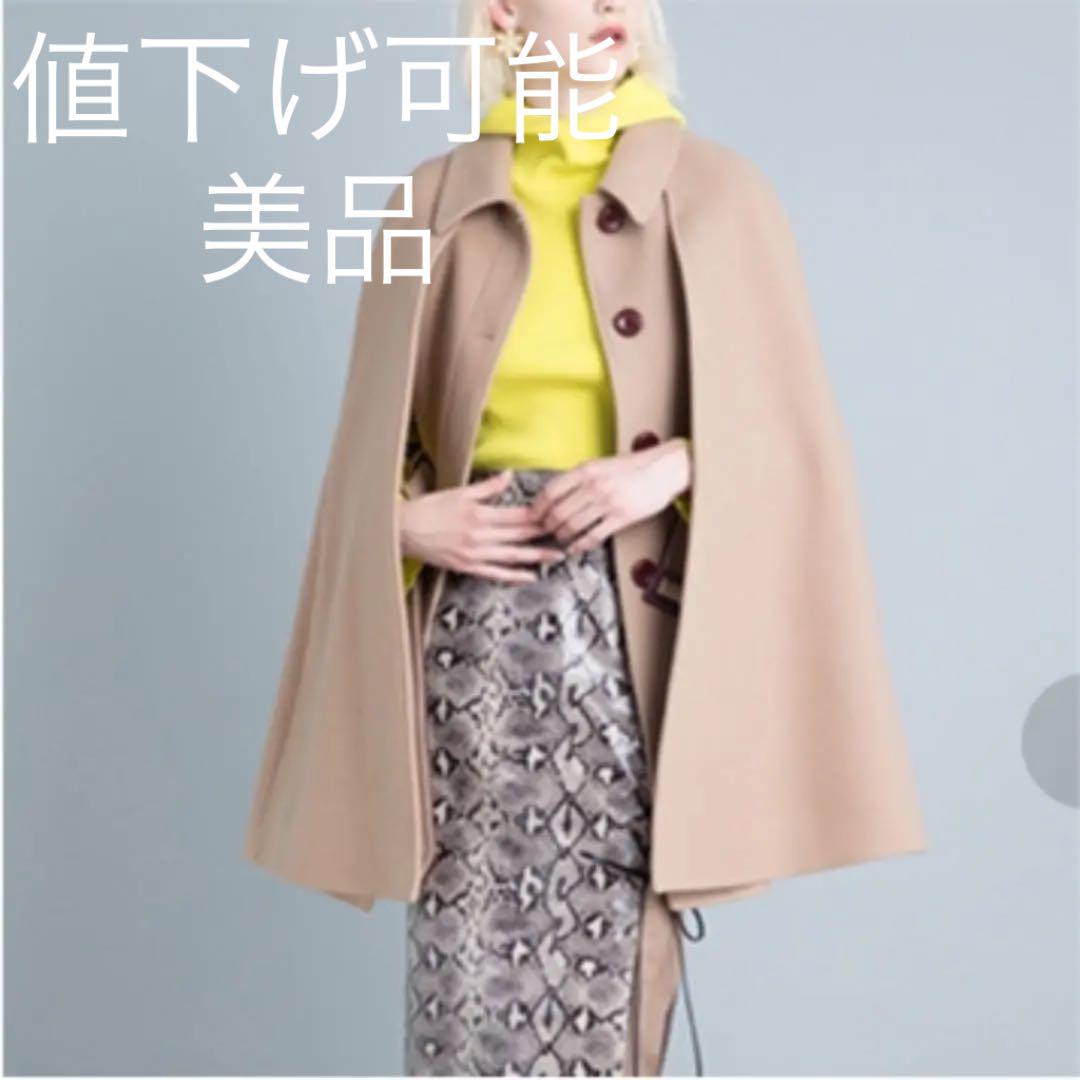定番 超美品 lily brown アウター ケープコート ポンチョコート