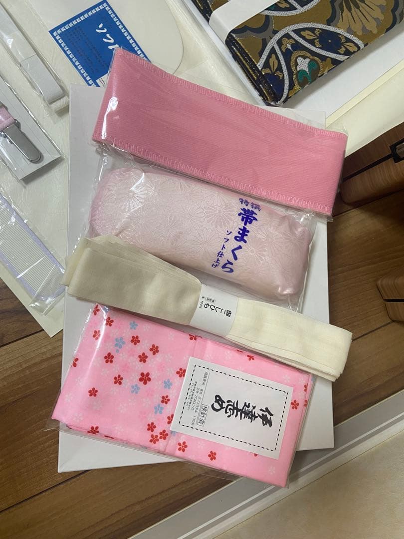 一蔵 成人式 振袖セット 深緑色 一蔵 成人式 振袖セット 深緑色