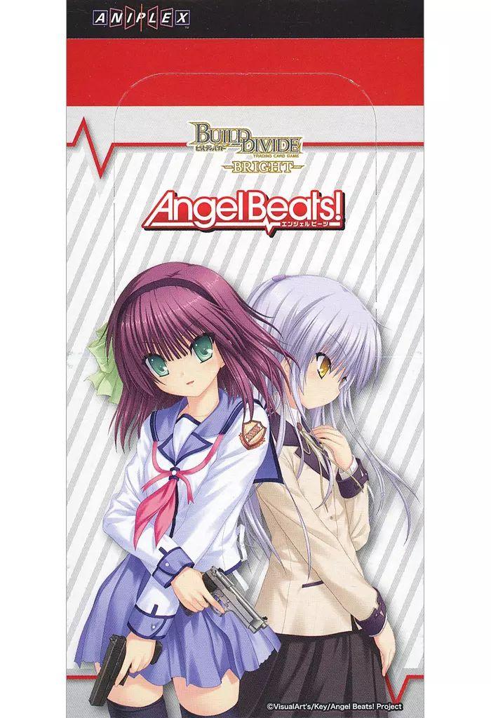 ビルディバイド AngelBeats! まとめ売り