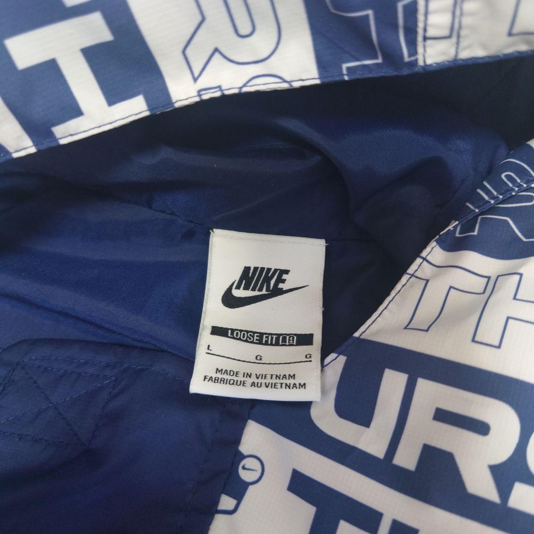 NIKE トッテナム ジャケット
