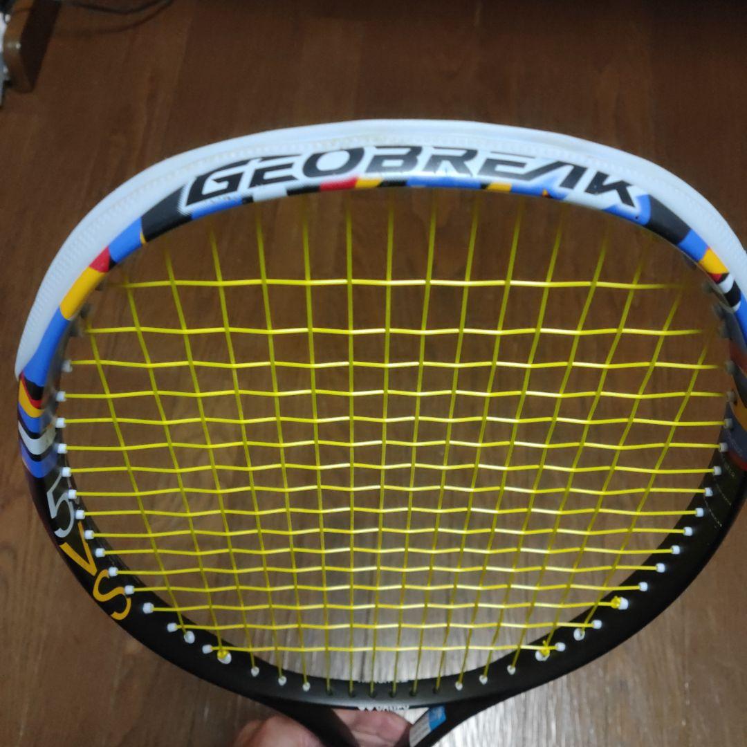 ヨネックス ソフトテニスラケット新型GEOBREAK 50VS