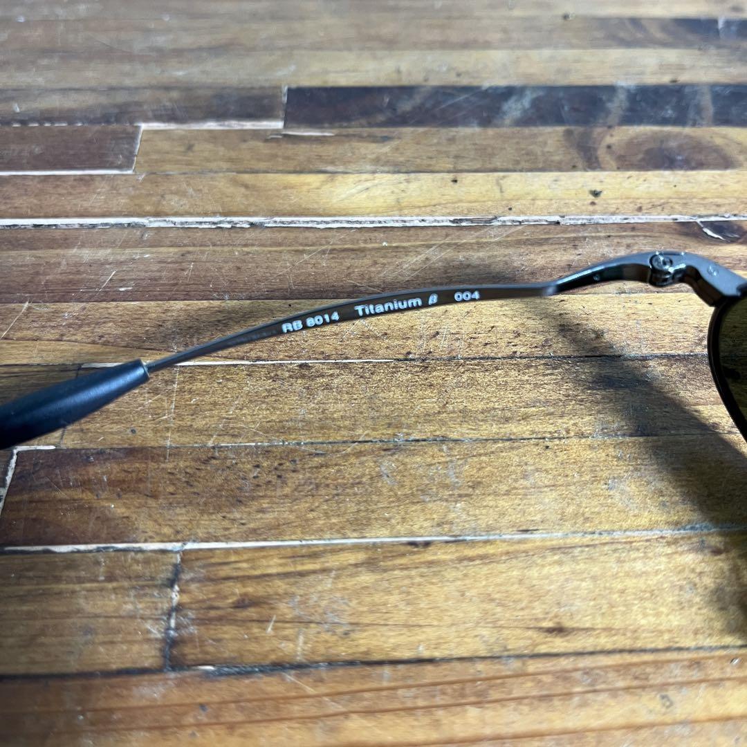 Ray-Ban レイバン サングラス RB8014 チタン製 ケース付き