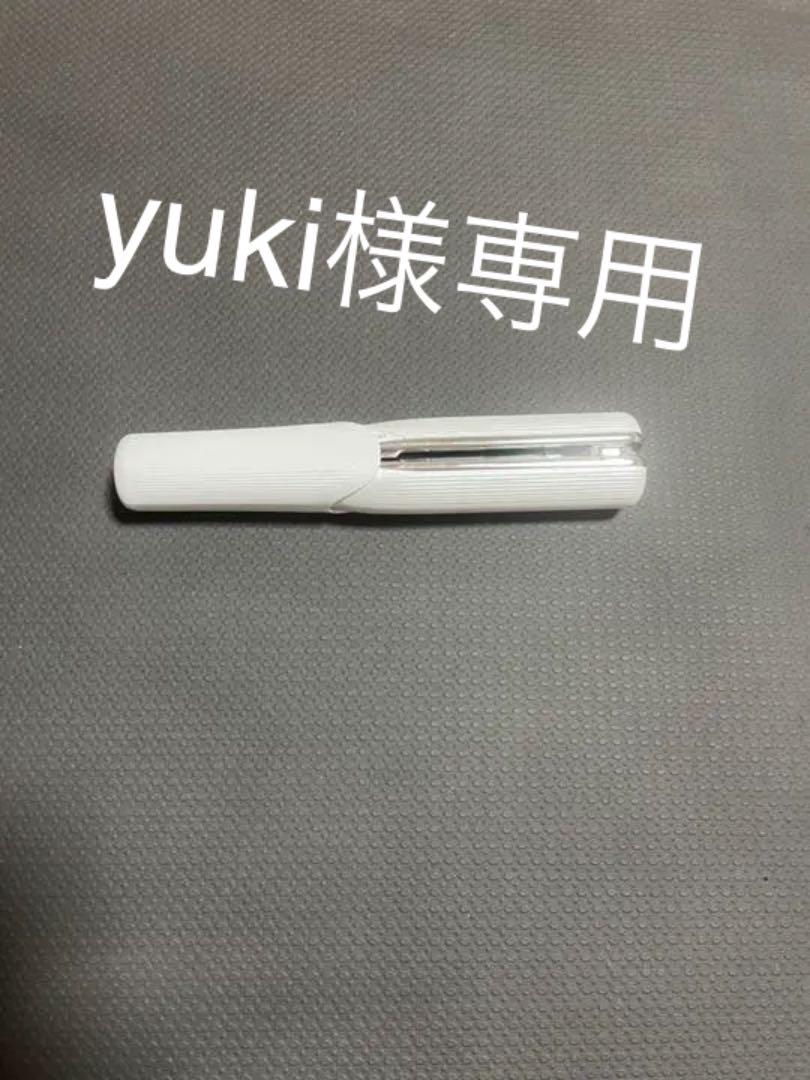 yuka様専用