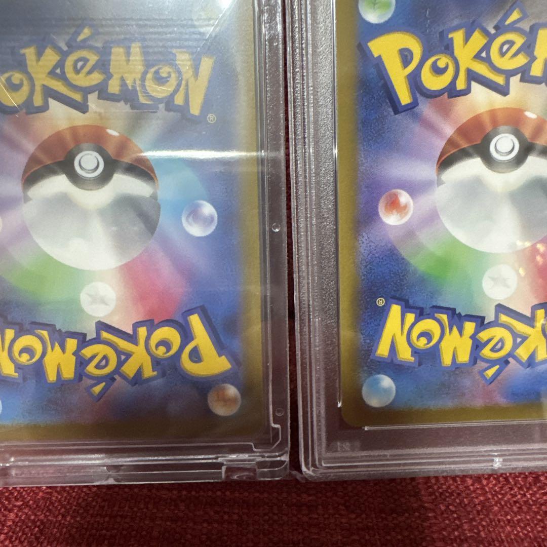 PSA10☆リザードンV STAR ☆ミューツーV STAR