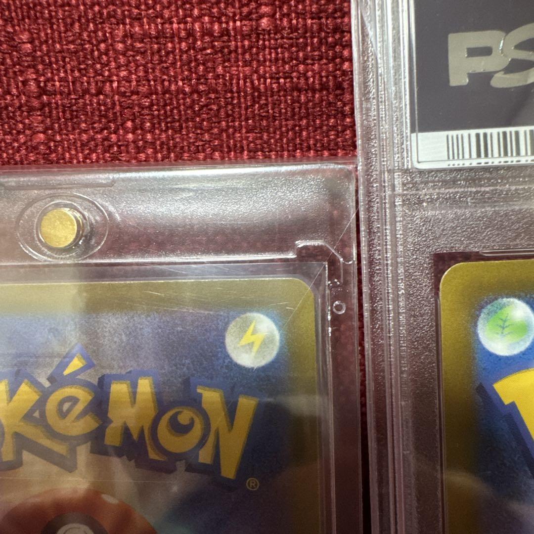 PSA10☆リザードンV STAR ☆ミューツーV STAR