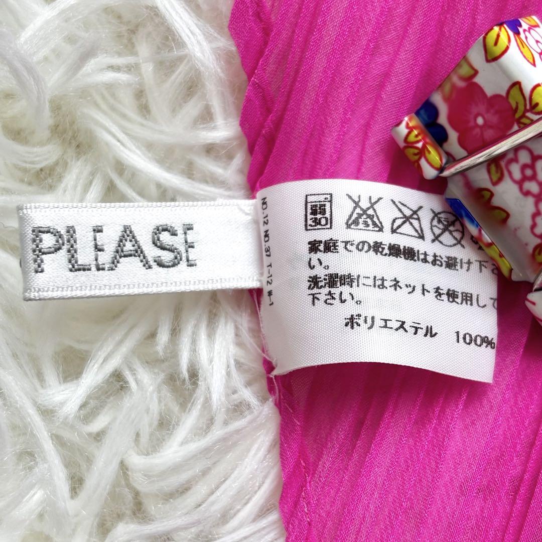 プリーツプリーズ PLEATS イッセイミヤケ ストール ピンク 日本製