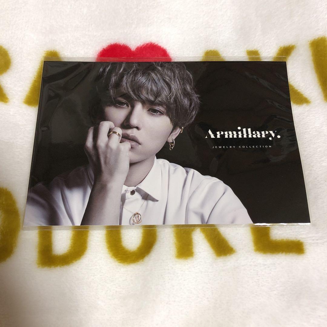 アーミラリ ネックレス メルカリ アーミラリ ネックレス メルカリ