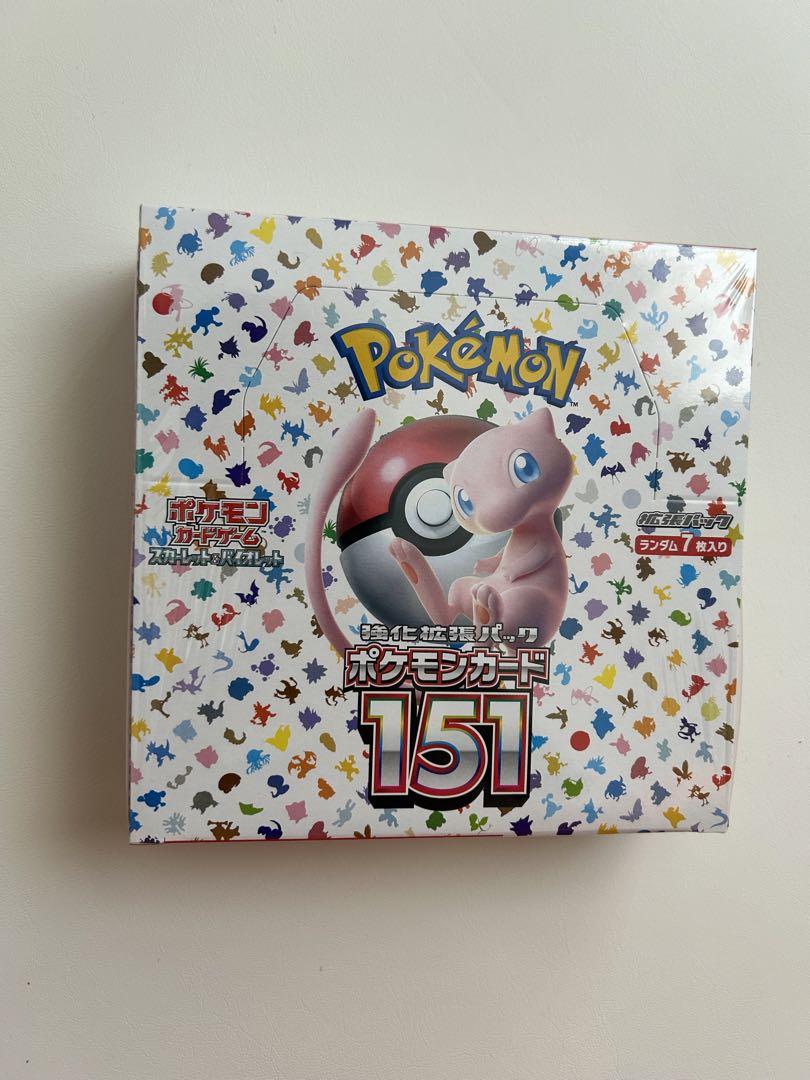 ポケモン - ポケモンカード　151 box シュリンク付き　ファイルセット ポケモンカード 151 BOX シュリンク付き