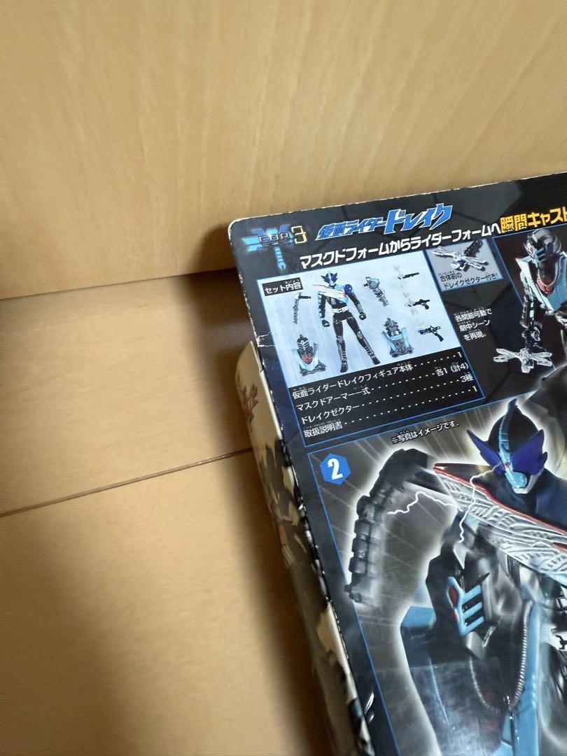 キャストオフライダー３　仮面ライダードレイク