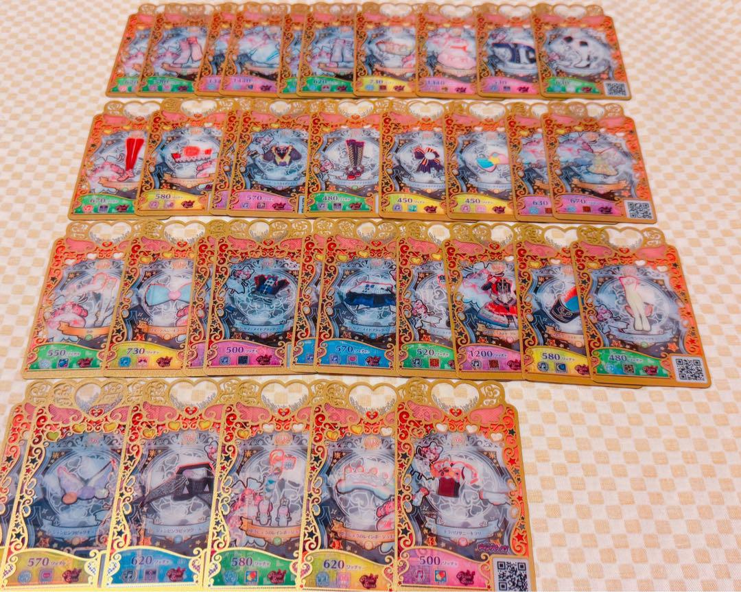 ★プリマジ・コラボ系・バラ売り★