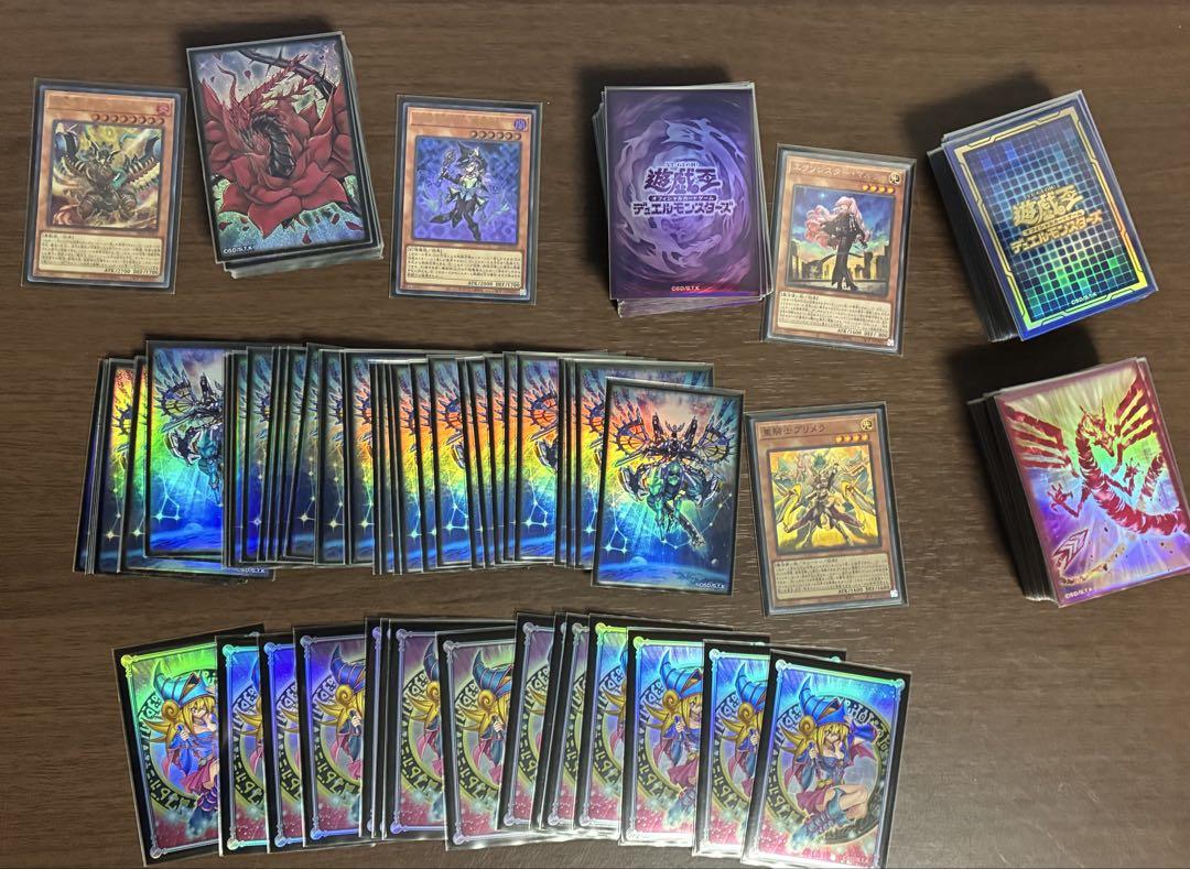 遊戯王 まとめ