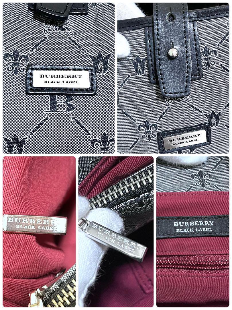 希少✨美品 バーバリーブラックレーベル モノグラム ビジネスバッグ トートバッグ