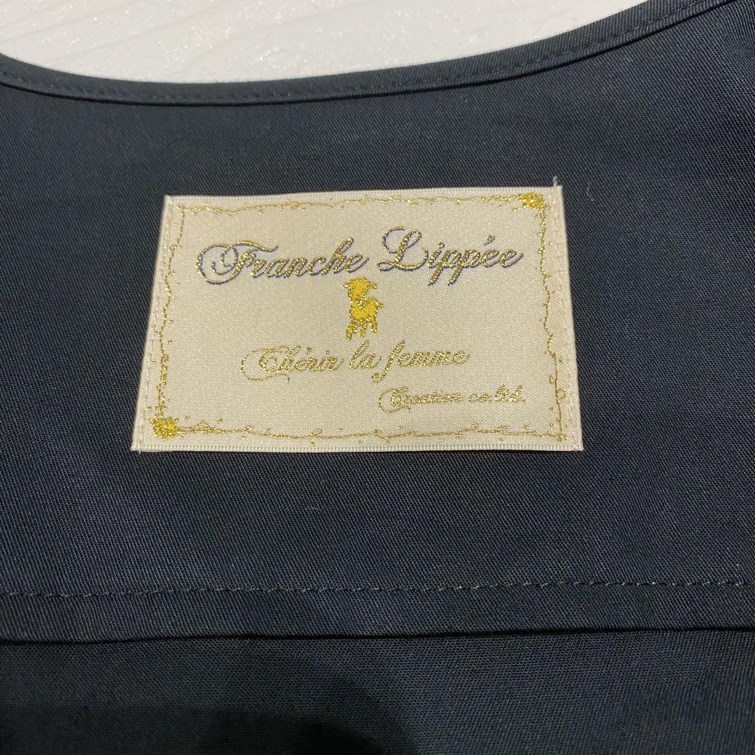 未使用級】franche lippee フランシュリッペ ジャケット М