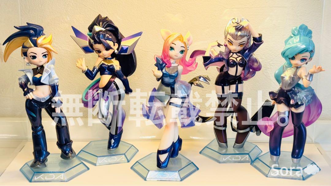 POPMART KDA League of Legendsまとめ売り