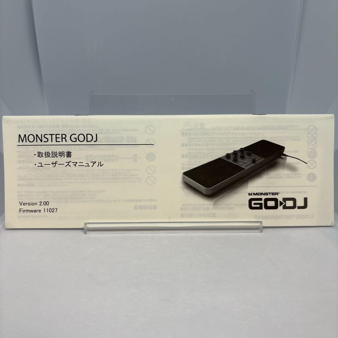 【未使用】MONSTER GODJ PortableポータブルDJシステム