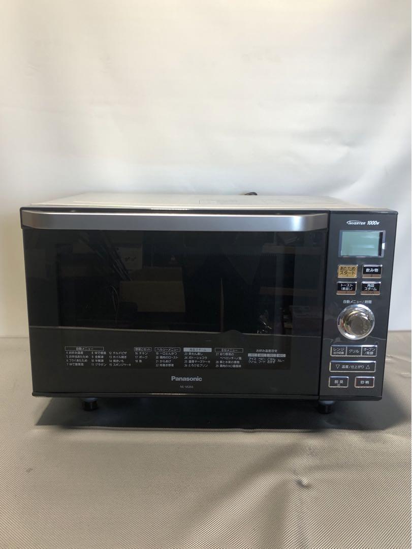 PANASONIC オープンレンジ NE-M266 | www.georgehsmyth.com