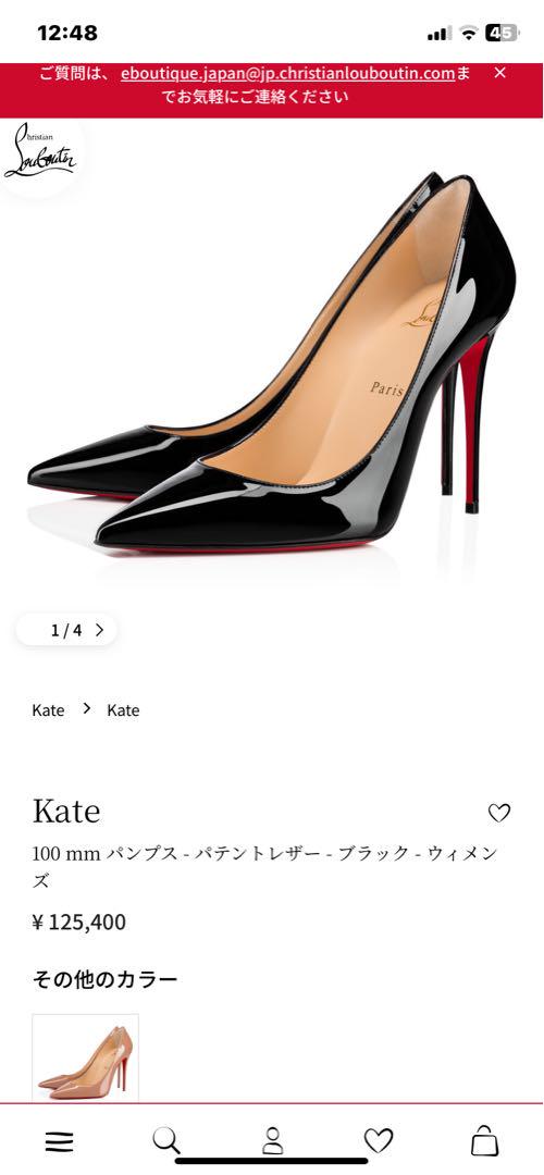 クリスチャンルブタンKetoハイヒール37インチ