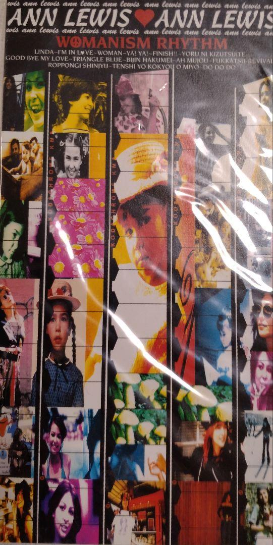 【中古セル】 アン・ルイス / WOMANISM　DVD アン・ルイス | WOMANISM II | ビクターエンタテインメント