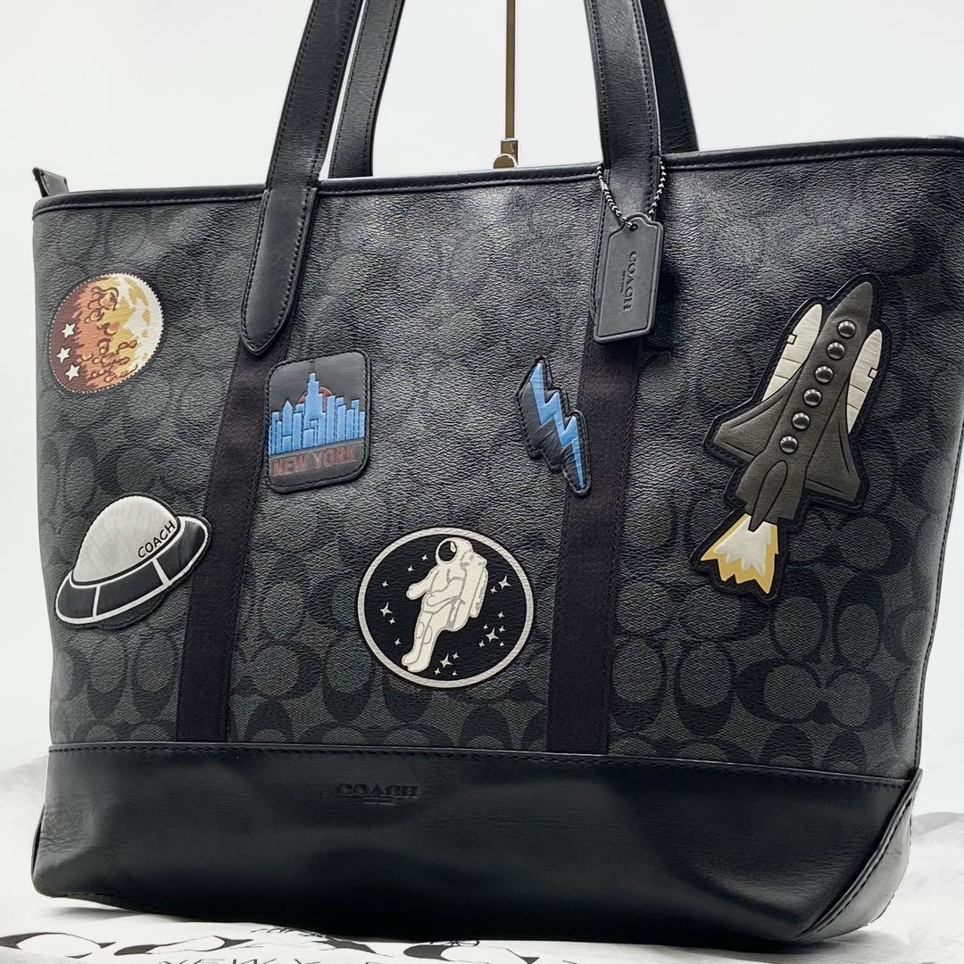 美品 コーチ トートバッグ NASAコラボ スペースパッチ レザー ブラック