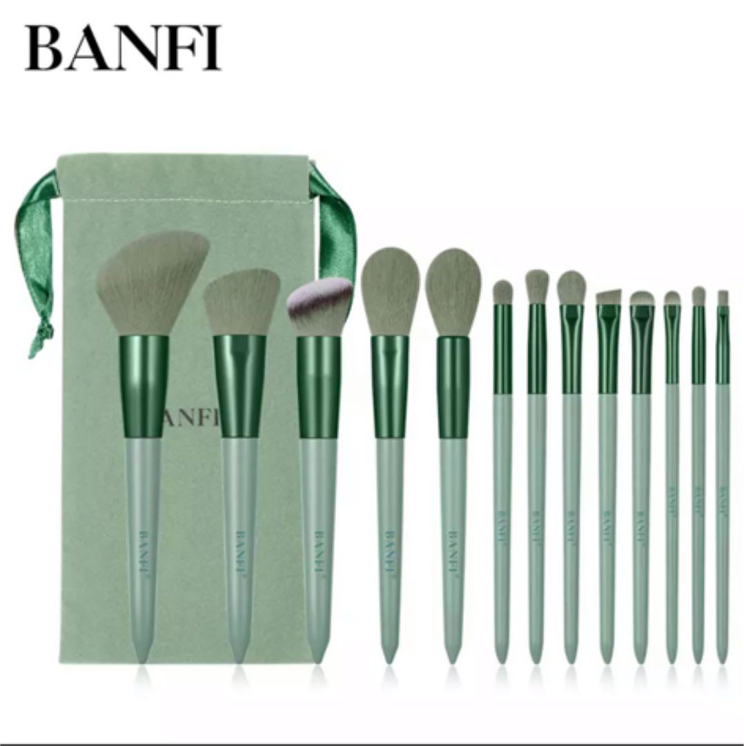 Banfi メイクブラシ 13本セット