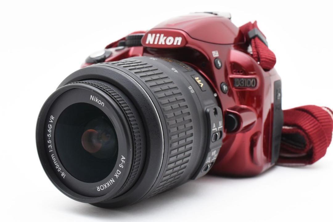 Nikon ニコン D3100 レンズキット レッド 赤 デジタル一眼カメラ