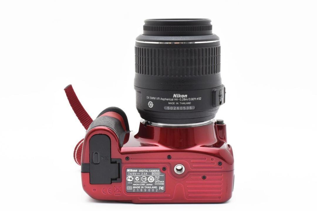 Nikon ニコン D3100 レンズキット レッド 赤 デジタル一眼カメラ