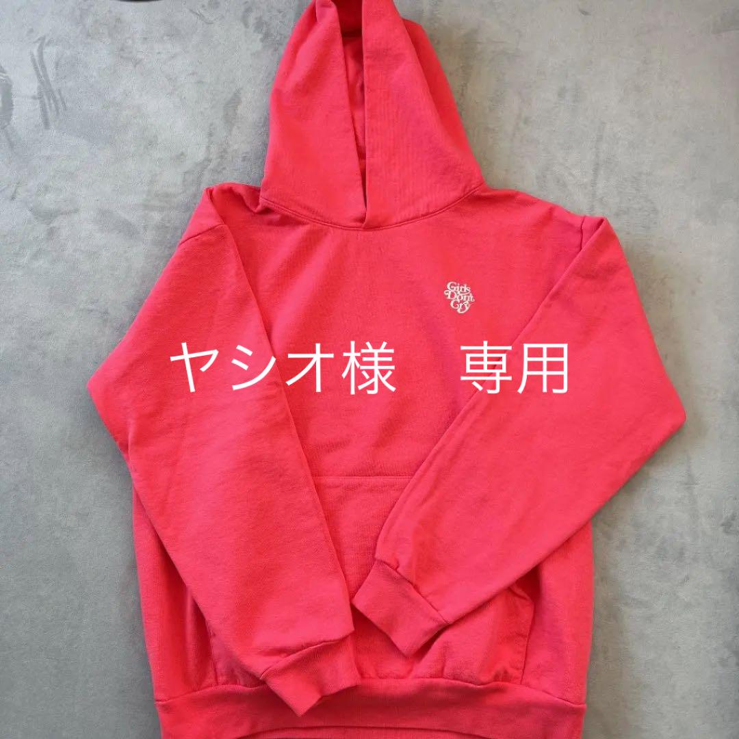 girls don't cry パーカー