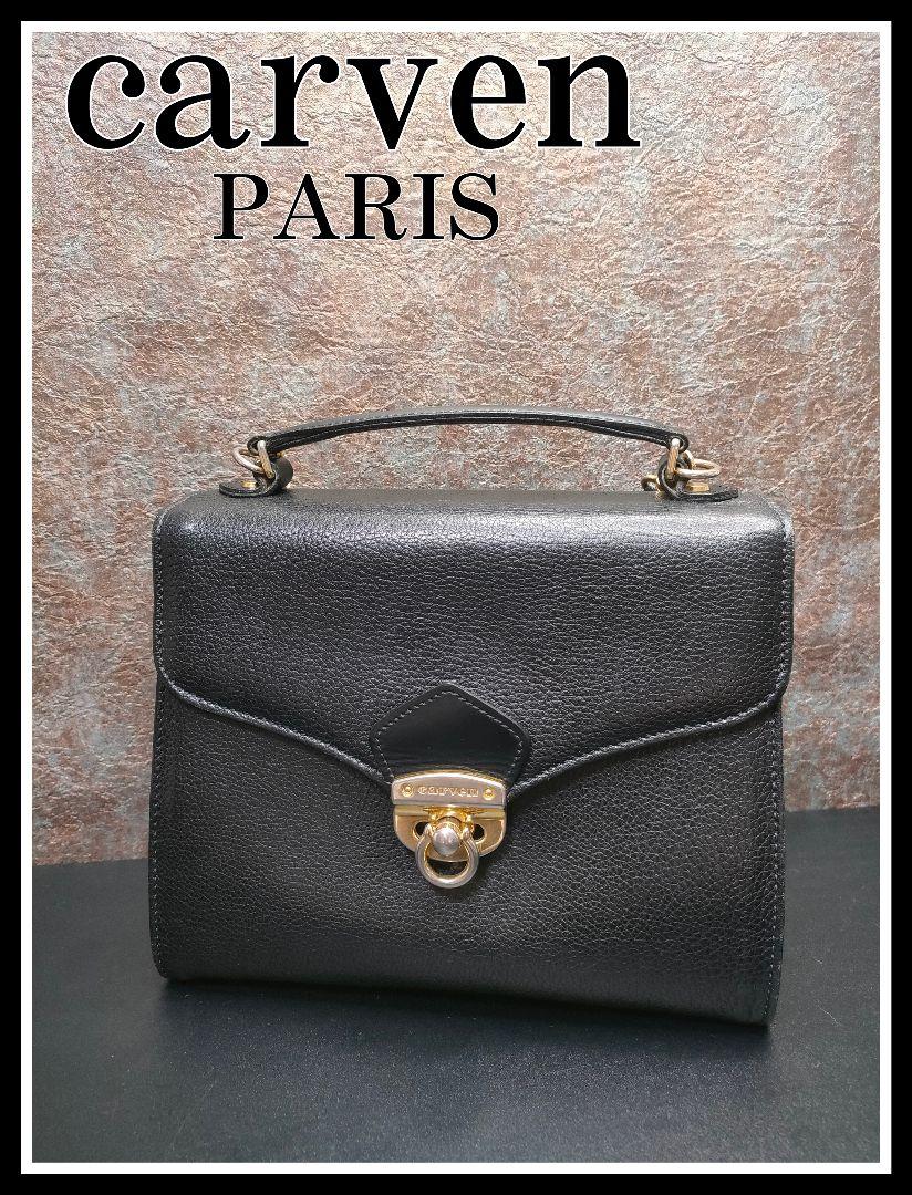 美品】カルヴェン ヴィンテージ 2way レザー ショルダーバッグ