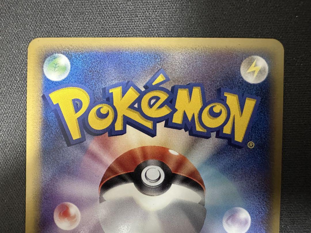 良品】ルギアex 031/PLAY プロモ ポケモンカードプレイヤーズ