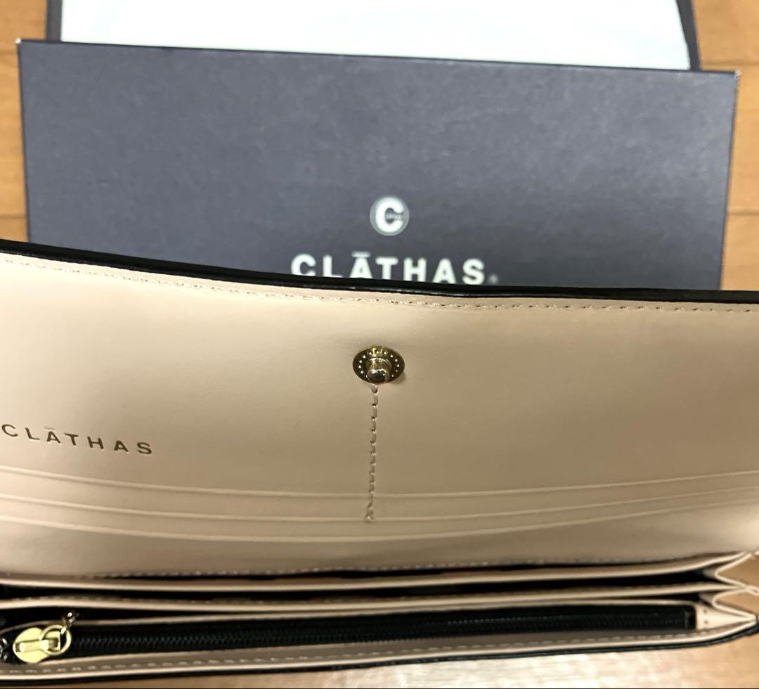 CLATHASクレイサス黒本革レディース長財布【本日限定】7000円→6000円