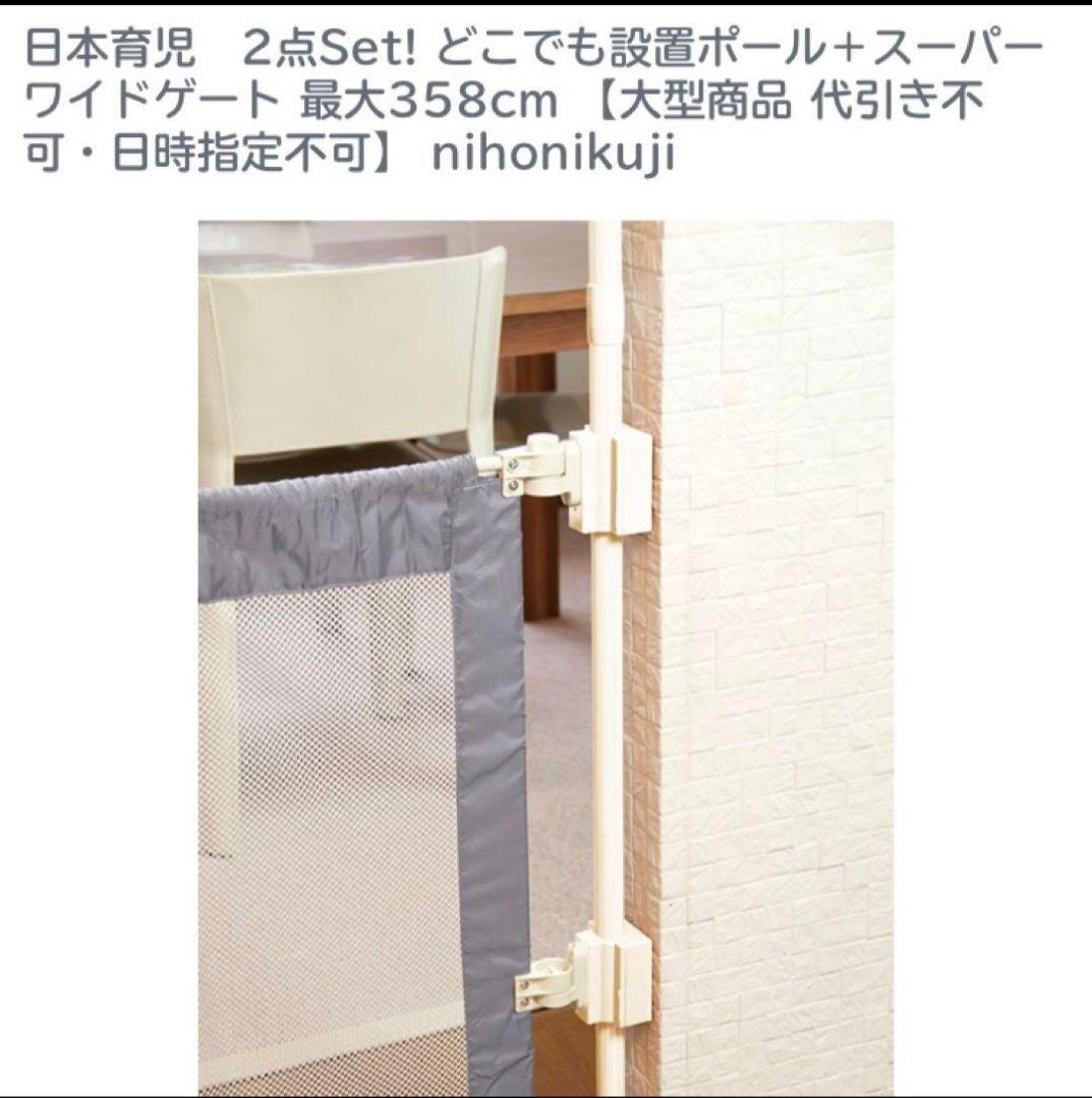 卍