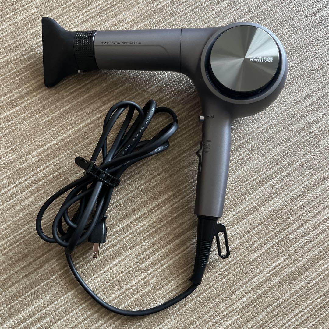 ヴィリュクス ヘアードライヤー FPD-1800