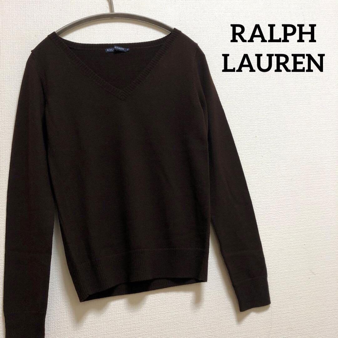 RALPH LAUREN ラルフローレン 長袖ニットセーター Vネック Lサイズ