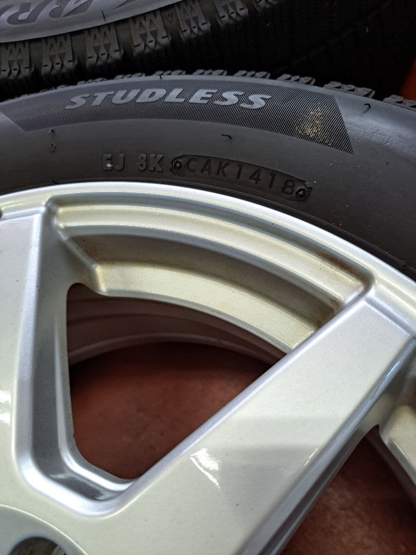 ブリヂストン 205 55 16 スタッドレスホイールセット