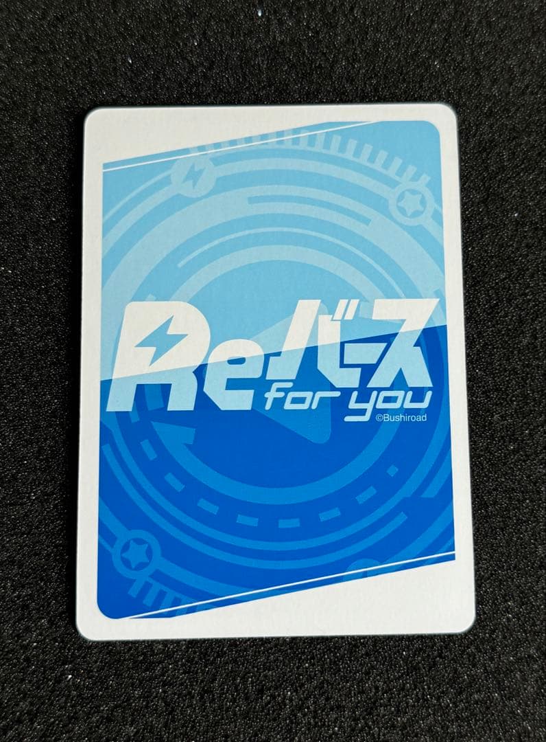 Reバース アズールレーン vol.3 アンカレッジ PP目立った傷や汚れなし UP786_INFO