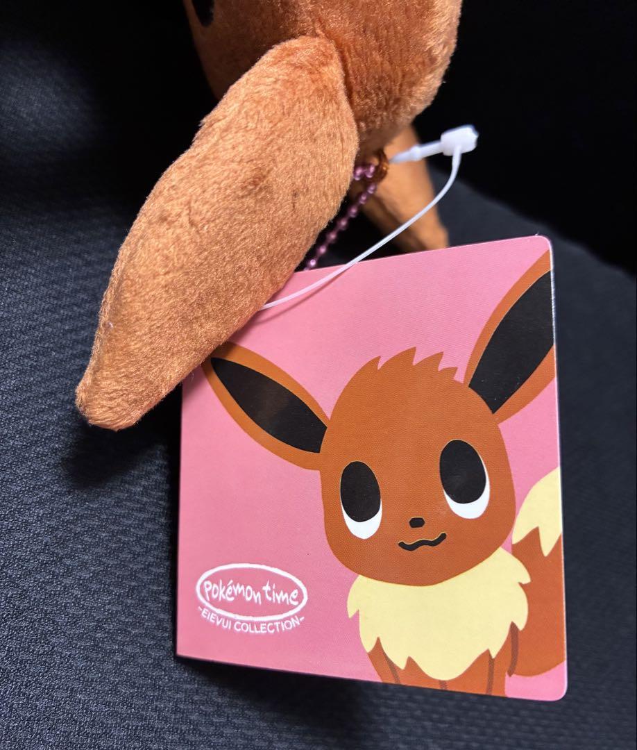 【新品タグ付き】ポケモンセンター Pokemon timeマスコット イーブイ
