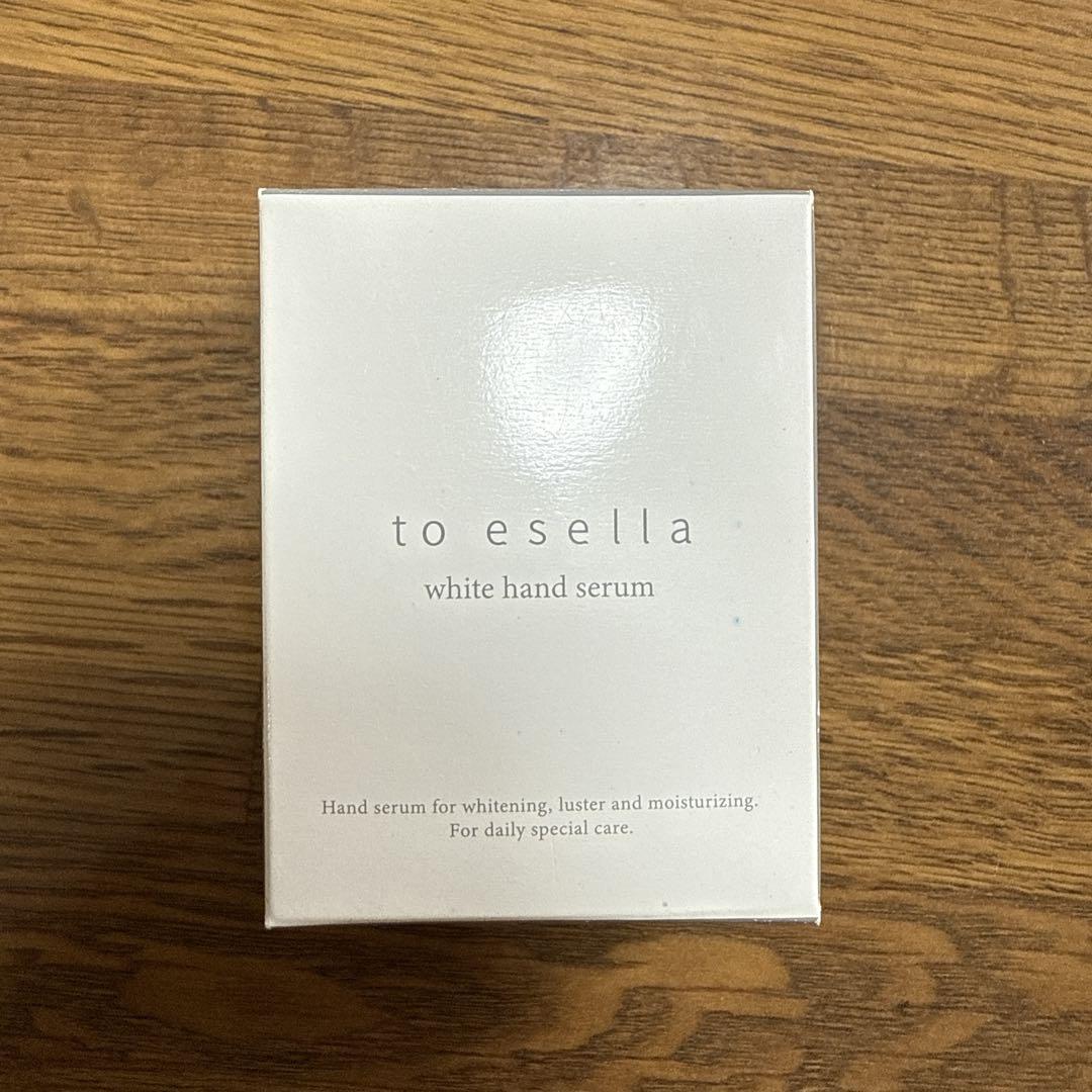 to esella ホワイトハンドセラム 20ml×2個セット