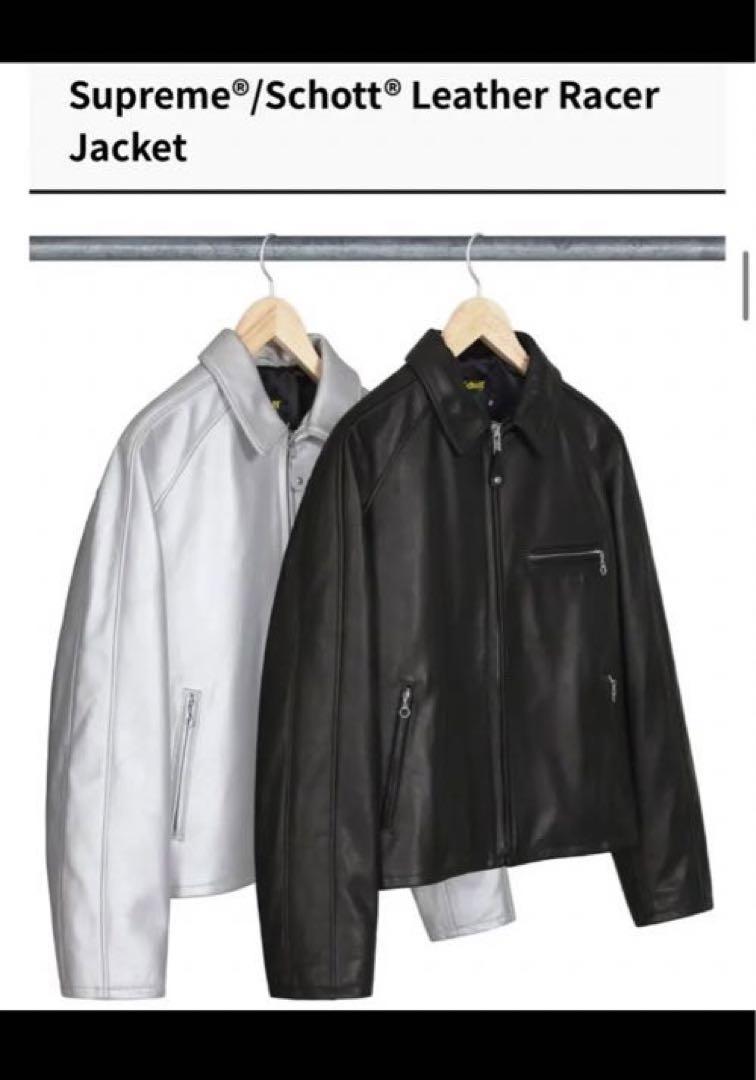 Supreme×Schott レザージャケット 2023年