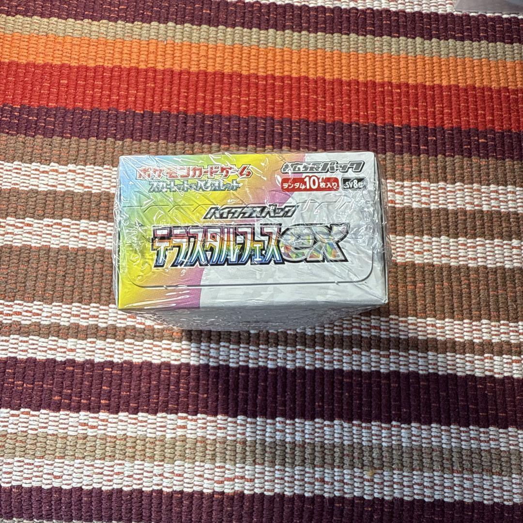 ポケモンカードゲーム テラスタルフェスex シュリンク付　　　　1BOXセット