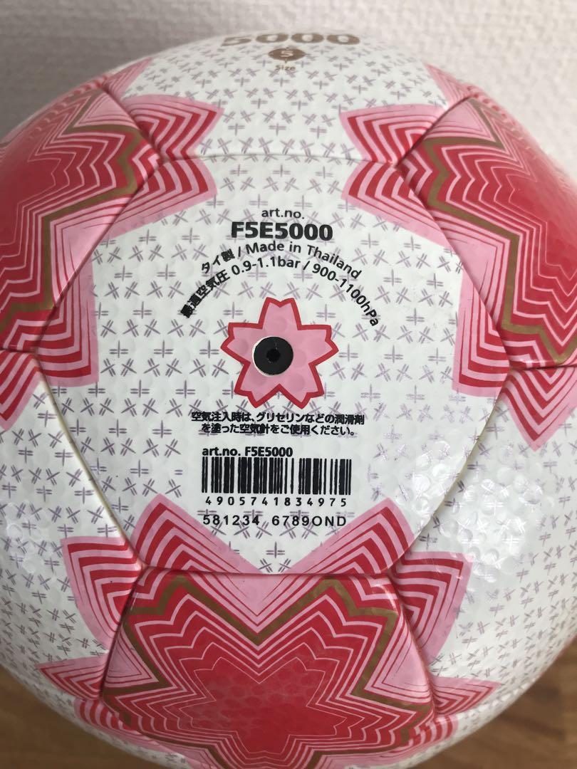 非売品【天皇杯使用球】サッカー天皇杯２０１９試合球　実際に使用されたボール