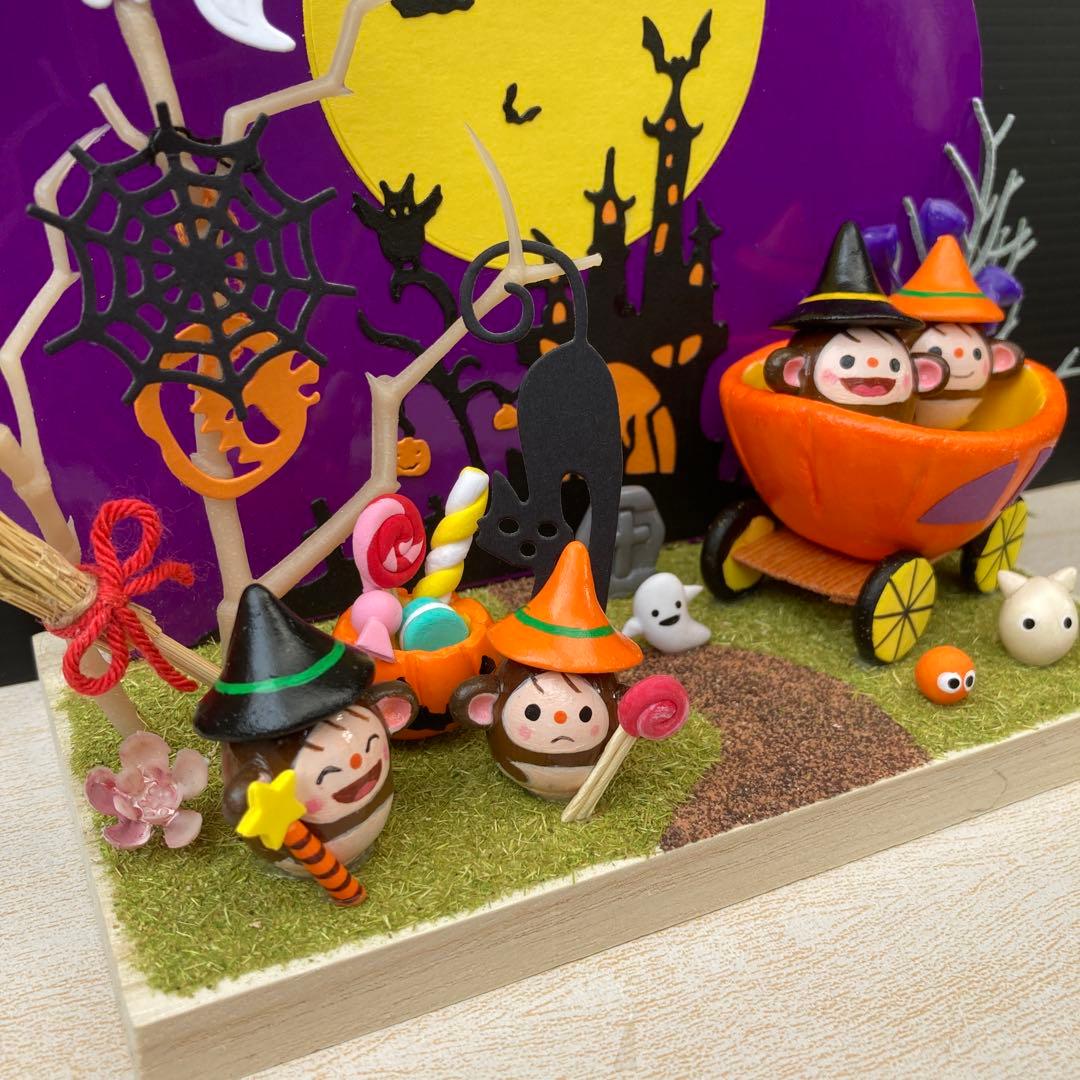 どんぐりアート　ハロウィン