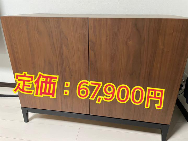 リビングキャビネット テレビ台 幅100cm インテリア 北欧家具