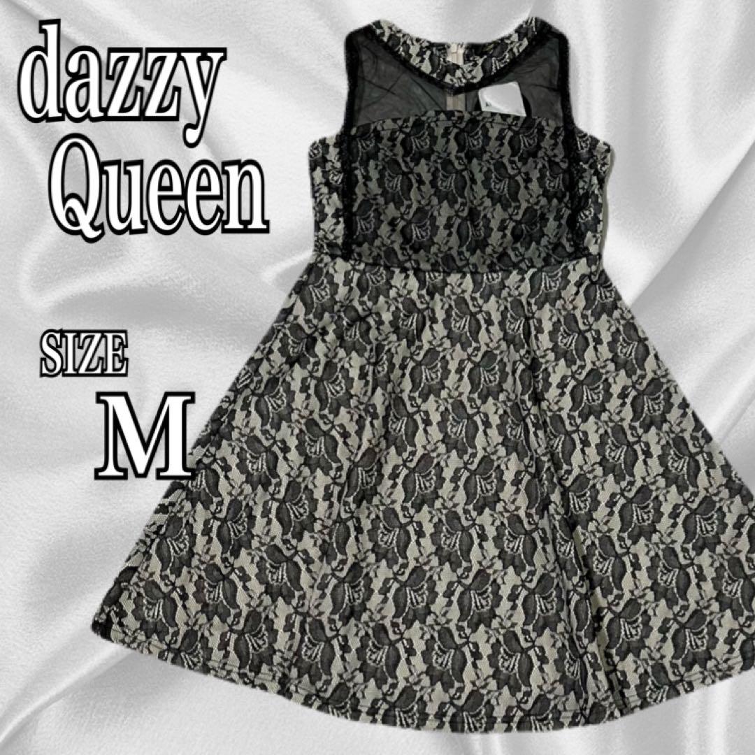 dazzy Queen 総レース Aラインノースリーブ ドレス 黒/ベージュ M