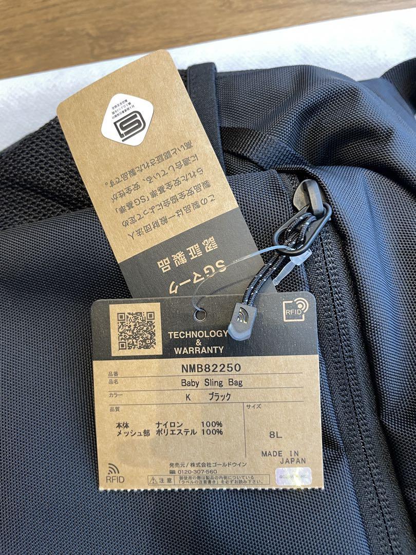 【新品未使用タグ付き】THE NORTH FACE Baby Sling Bag
