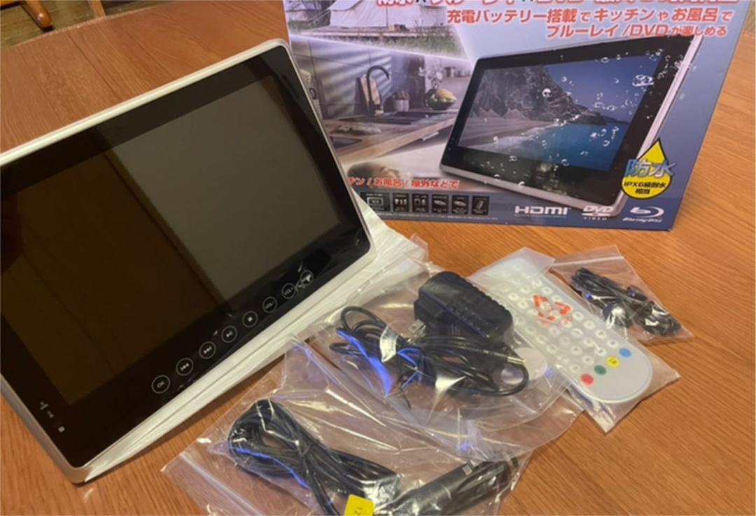 激安大特価！
 ポータブル ブルーレイプレーヤー 防水 ブルーレイプレーヤー