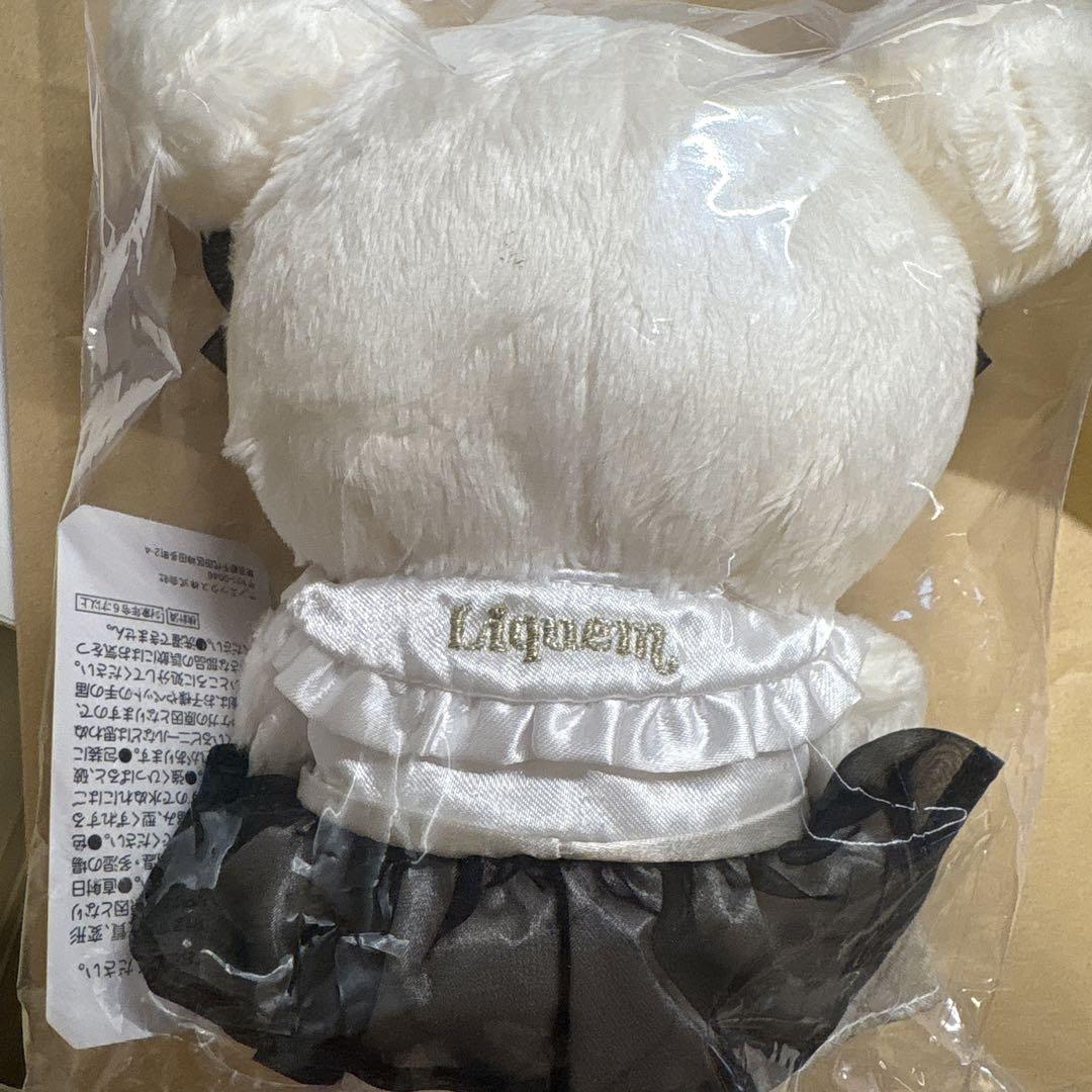 Liquem リキュエム コリラックマ　ぬいぐるみ