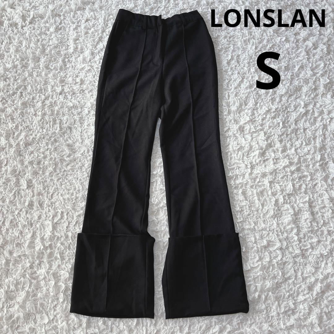 良品 ロンスラン スラックス(S)裾ロールアップ カジュアル マニッシュ 黒