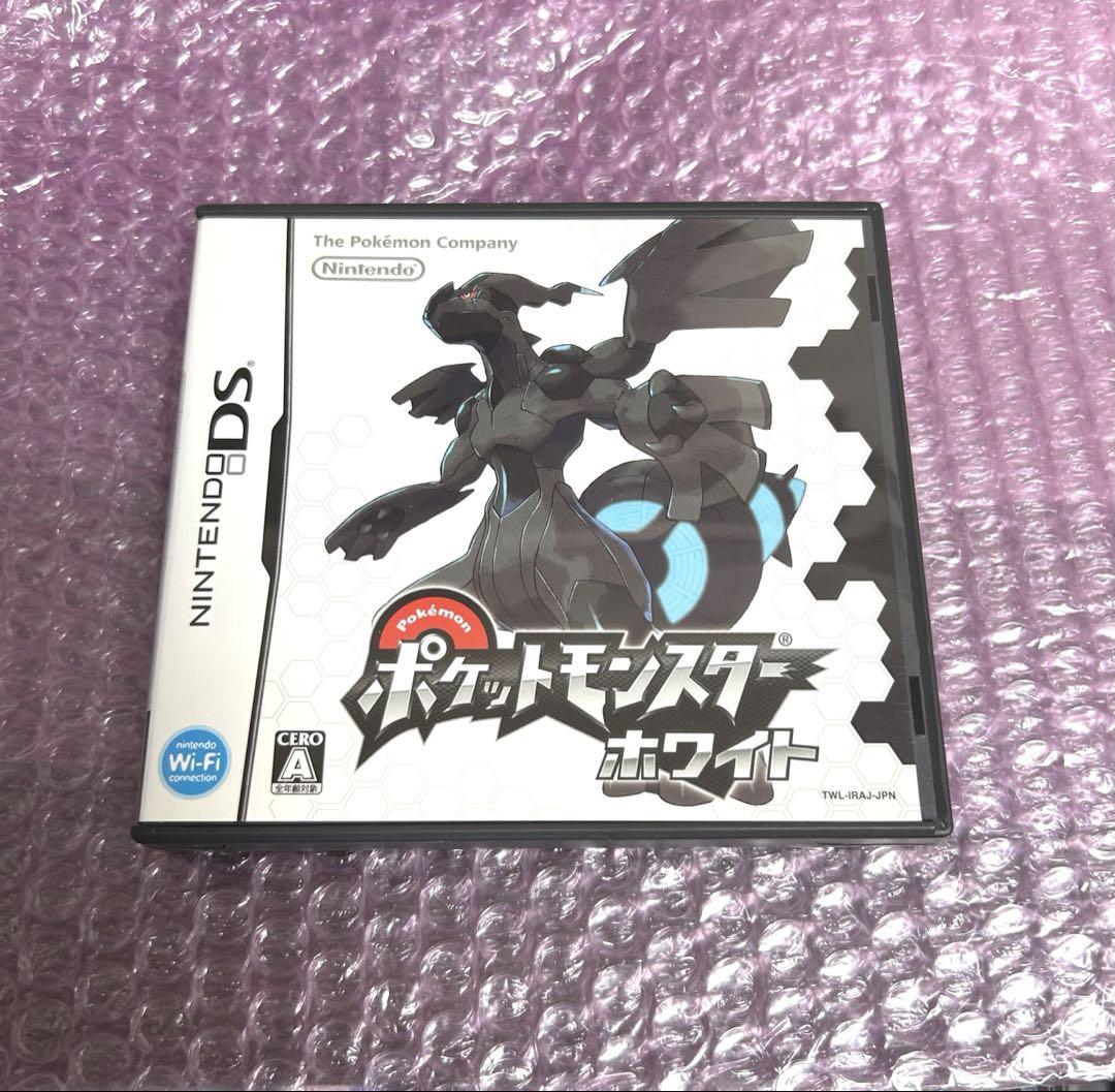 ポケモン DS 3DS ブラック ホワイト ダイヤモンド アルファ