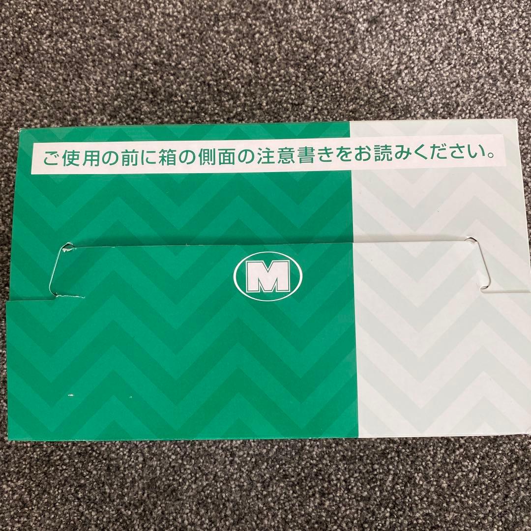 ミドリ安全靴　静電気防止　サイズ24.0cm