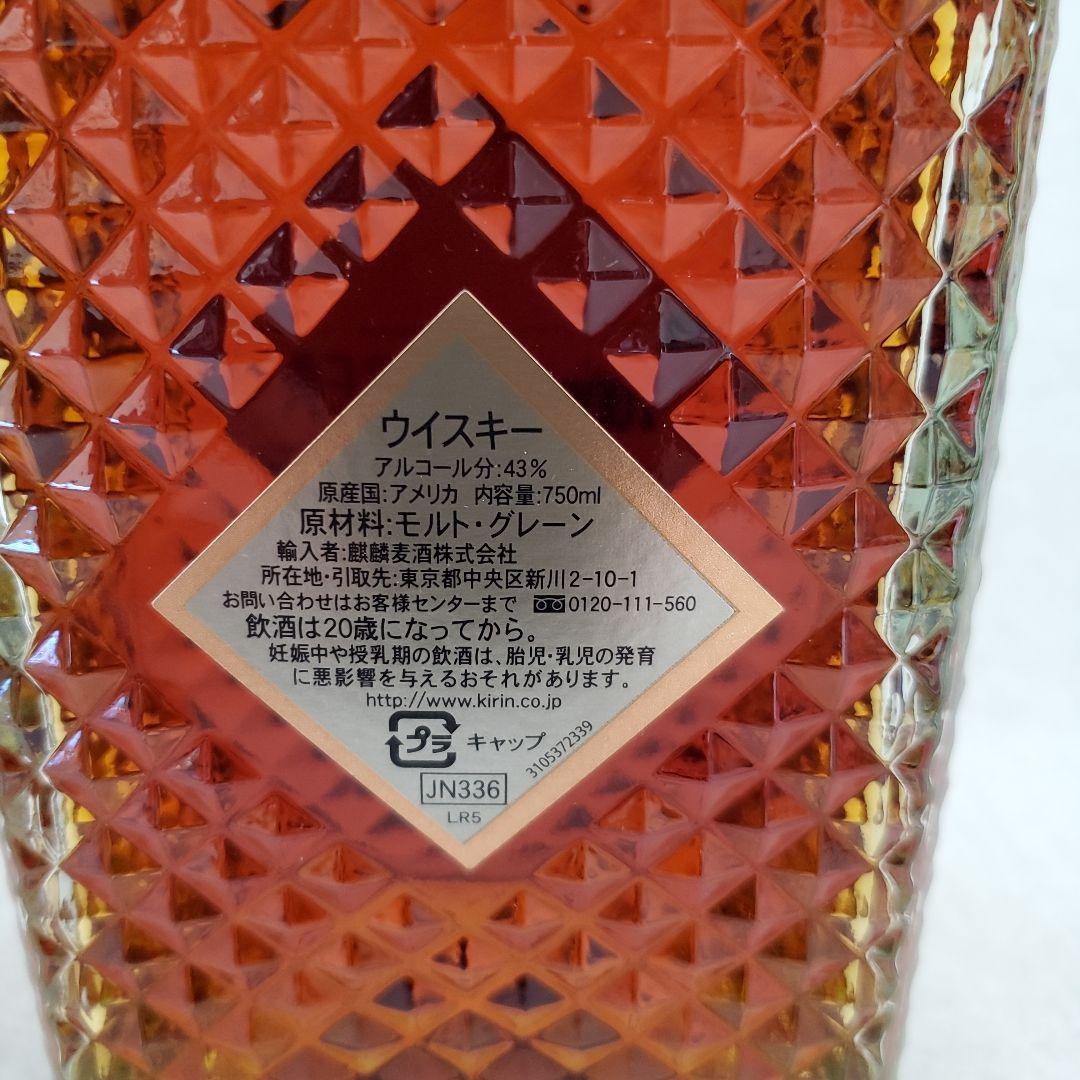 I.W.ハーパー12年 ウイスキー